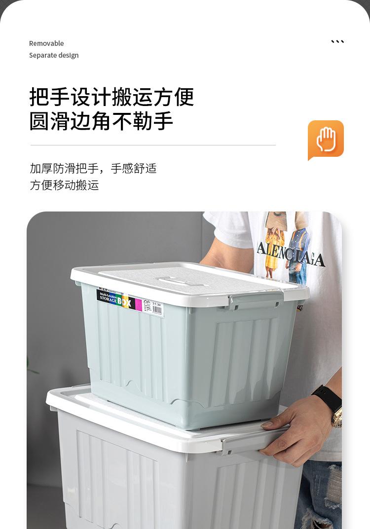 详情页_07.jpg