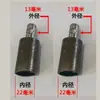 Accesorios para Bomba de Agua de Eje Flexible, Manguera de Goma de Eje Flexible, Polea de Resorte de 3 Pulgadas 5 Pulgadas 6 Pulgadas 8 Pulgadas 10 Pulgadas para Bomba de Riego