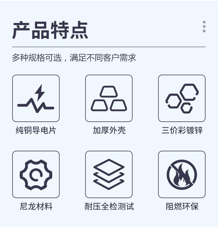 详情图片_03.jpg
