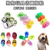 Pantuflas de Peluche Artificial con Sonido para Mascotas Juguete Cachorro Molienda de Dientes y Alivio del Aburrimiento Juguetes para Perros de Tamaño Grande, Mediano y Pequeño Juguetes y Suministros