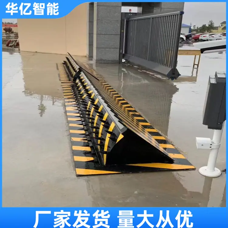 破胎阻车器02