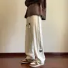 Pantalones de hombre High Street Trendy Ins Trendy Brand Design Sense Niche Pantalones hasta los tobillos Pantalones casuales rectos Primavera y otoño Estilo coreano de moda