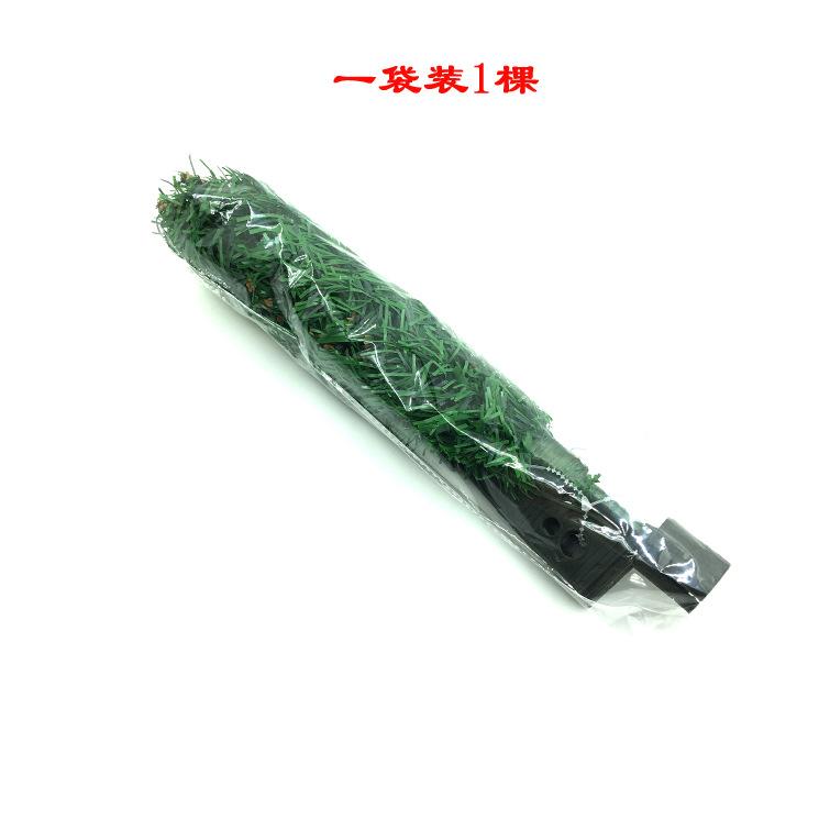 小树袋装