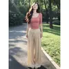 Hermosos y Dulces Conjuntos de Verano para Mujeres Petite, Nuevos Conjuntos de Verano Estilo Coreano para Usar y Lucir Más Joven, un Conjunto Completo de Conjuntos de Moda
