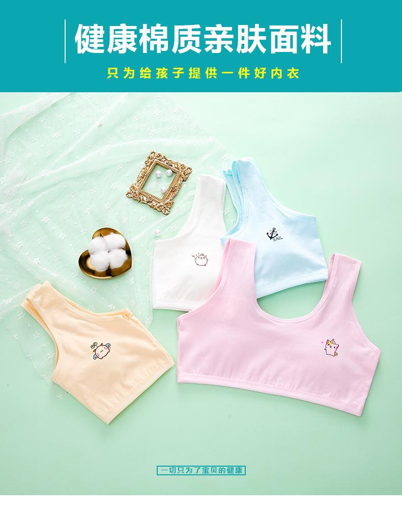 详情页 (1).jpg