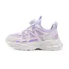 Zapatos Deportivos para Niñas 2026 Verano Nuevos Zapatos de Malla con Perilla para Niños Zapatos de Malla Transpirables Blancos para Niñas Niños Medianos y Grandes