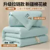 Colcha de algodão de Xinjiang, modelo com zíper dois em um, enchimento de colcha para primavera e outono, enchimento de colcha para uma pessoa para quatro estações, colcha grossa de inverno para duas pessoas