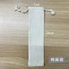 Bolsa con Cordón para Cubiertos Bolsa de Almacenamiento de Viaje Portátil Palillos Cuchillo Tenedor Cuchara Bolsa de Tela Bolsa Flocada Bolsa de Malla Juego de Bolsa de Lona de Algodón y Lino