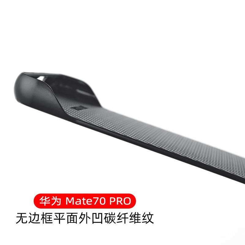 Pro-Capture One 01006.jpg