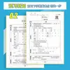 Edición de la Editorial de Educación Popular - Tareas de Vacaciones de Invierno para Escuela Primaria Grados 1-6: Chino, Matemáticas, Inglés y Entrenamiento de Transición