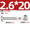 Tornillos Autorroscantes de Acero Inoxidable 316, Cabeza Redonda Cruz, Tornillos para Madera Cabeza Plana Extendida, Cabeza Grande, Mm2M3M4M5M6