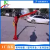 Máquina de Elevación para Ingeniería de Construcción de Ángulo Completo Equipo de Elevación Totalmente Automático Montado en Vehículo de Cuatro Columnas Grúa para Camión Ligero