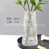 Vaso Transparente Simples com Listras Verticais Estilo Ins Alto Valor de Cor Vasos para Flores Hidropônicas Domésticas Rosa Lírio Venda por Atacado