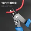 Pinzas impermeables, Pinzas de corte diagonal, Pinzas pequeñas de offset para modelo Gundam, Cortadores de alambre de hoja fina electrónicos de grado industrial, Pinzas de electricista