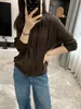 Suéter de Punto Cardigan con Capucha Exquisito de Punto Fino Estilo Coreano Retro~Hilo Multihilo/Contiene Lana Holgado Casual Versátil