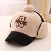 Sombrero Lei Feng para niños de otoño e invierno, gorra de béisbol con protección para las orejas de oso NICE, gorra con visera a prueba de viento, sombrero cálido de dibujos animados coreano