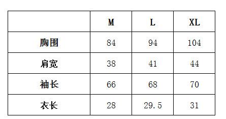 QQ图片20220905174316