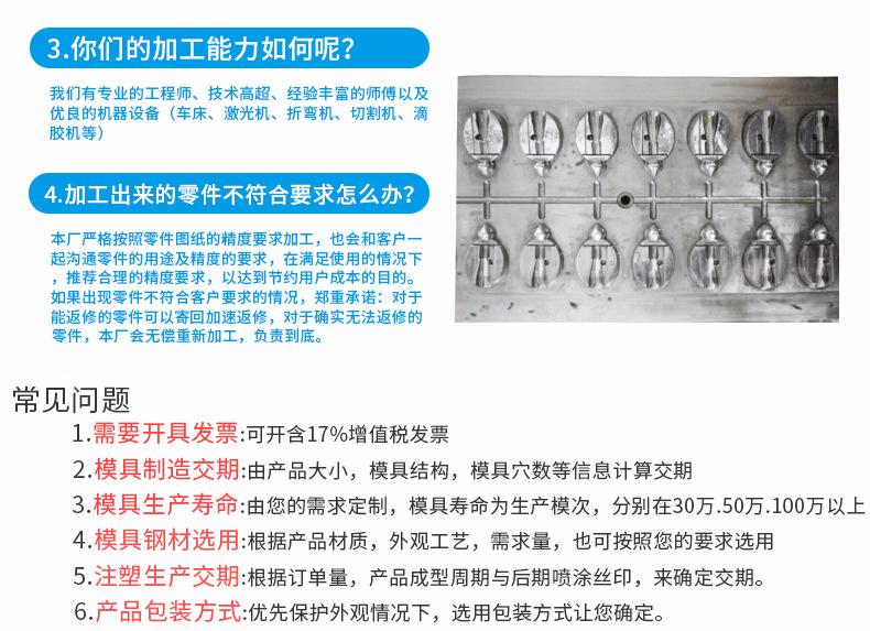 内页-修改_17.jpg