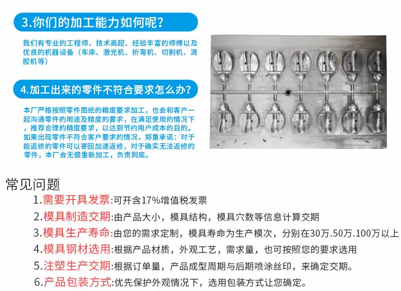 内页-修改_17.jpg