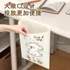 Bolsa de basura adhesiva, cachorro para garabatear, escritorio de estudiante, dormitorio, bolsa de limpieza para coche, bolsa de almacenamiento portátil de escritorio