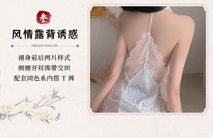详情页_06
