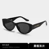 Gafas de Sol con Agujero para Mujer, Estilo Europeo y Americano de Moda, Elegantes Gafas de Sol Ojo de Gato para Fotografía Callejera, Protección UV, Hacen que el Rostro Parezca Más Pequeño