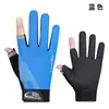 Guantes de Pesca con Protección Solar, Antideslizantes, de Dos Dedos, Finos para Exteriores de Primavera y Verano, Montañismo, Llevárselos, Equipo de Pesca, Guantes sin Dedos de Seda de Hielo