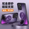 Adecuado para funda de teléfono móvil Honor X7A, Funda protectora Honor X7B, Todo incluido Anti-caída, Acabado mate simple, Anti-huellas dactilares, Anti-manchas Soporte