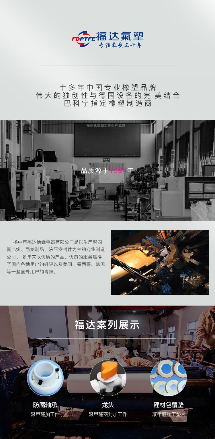 4-公司资质_02.jpg