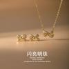 Aretes Collar Set Cobre Perla Brillante Moño No se Desvanece para Mujer Lujo Ligero Gama Alta Joyería al por Mayor Transfronteriza