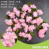 Decoración de Techo de Enredadera de Sakura, Enredadera de Flores Artificiales, Flor Falsa para Cubrir Tuberías de Agua de Calefacción y Aire Acondicionado, Guirnalda de Flores para Bodas
