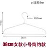 Percha de ropa de aleación de aluminio espacial nueva, percha de ropa para el hogar, percha de ropa sin costuras de acero inoxidable, tendedero de metal