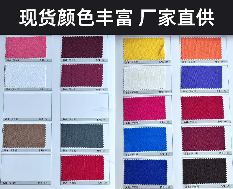 罗尔尼黑色_12