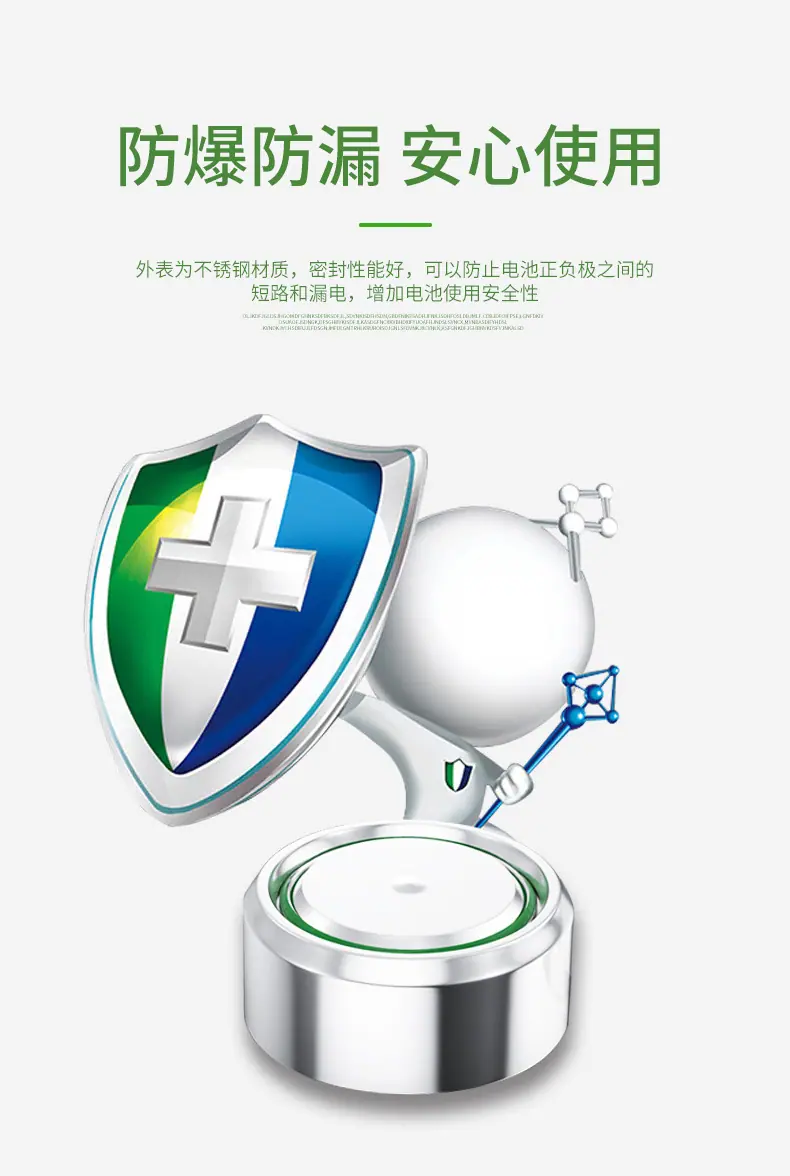 详情5_09.jpg