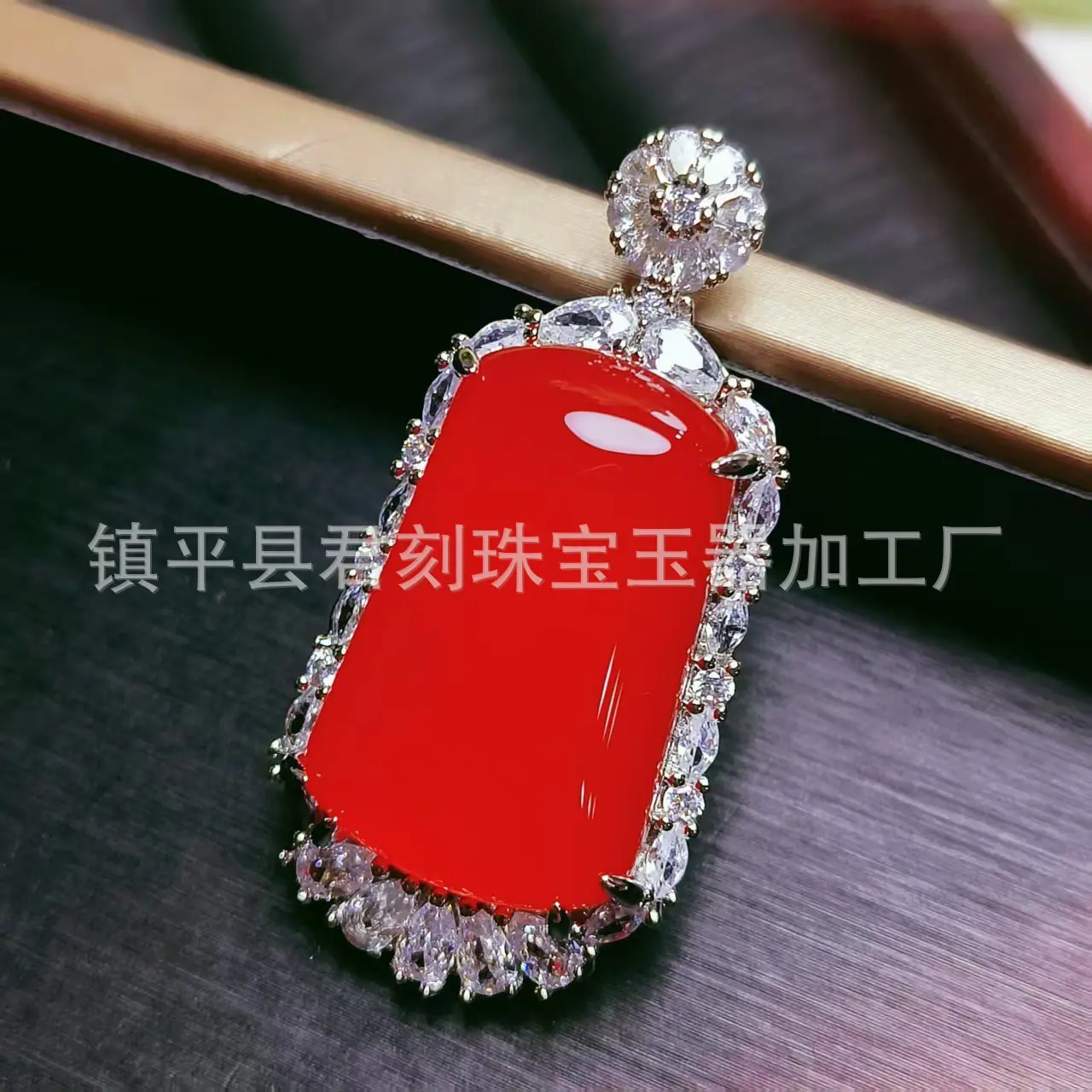 微信图片_20251026080941_2071_214.j