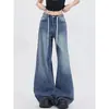 Jeans de Tiro Alto con Cordón Estilo High Street Americano para Mujer, Retro Azul, Cintura Alta, Pierna Ancha Petite, Hacen que las Piernas Parezcan Más Largas, Modernos, Versátiles