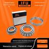 Rolamento IFU sueco JM822049/JM822010 Rolamento não padronizado britânico