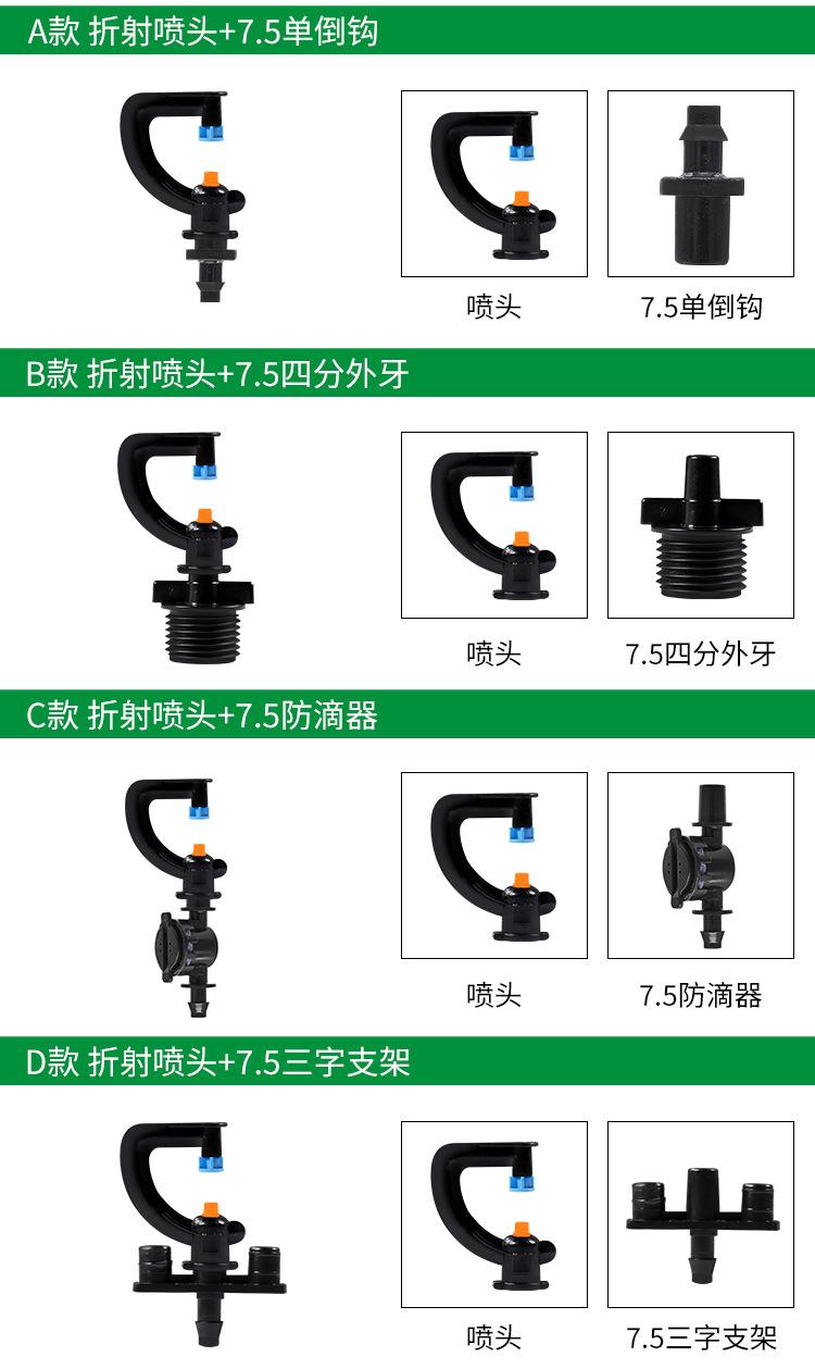 详情_05
