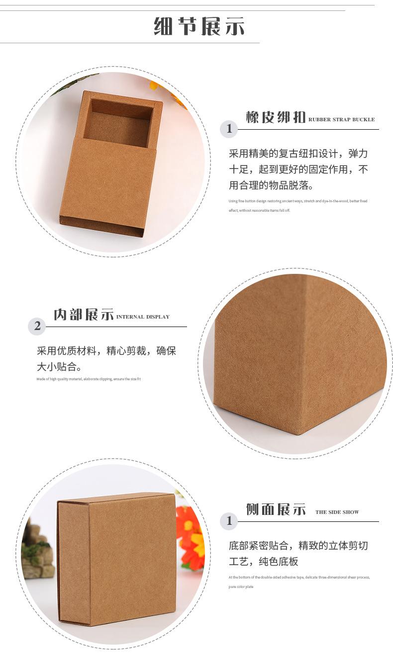爆款抽屉盒_03