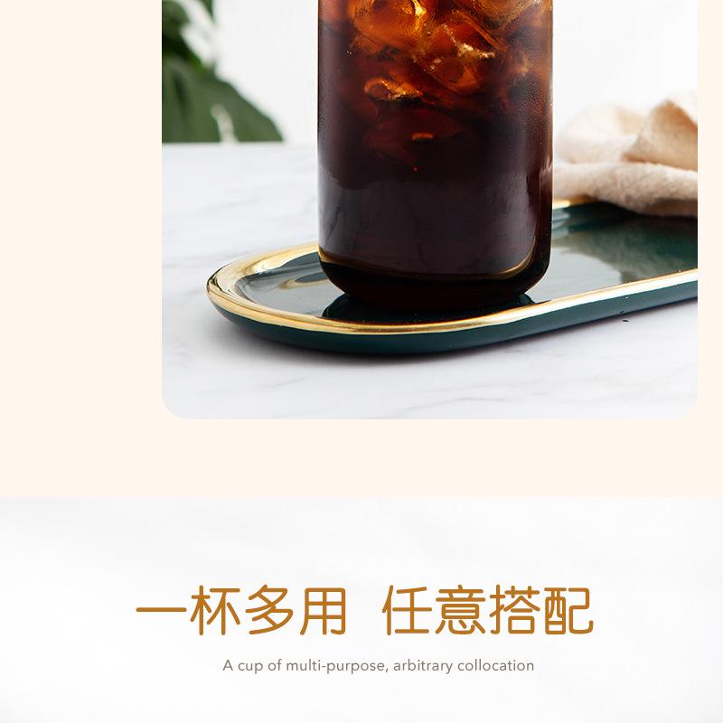 画板 8