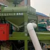 Oficina de Debulhadora de Grãos Equipamento de Processamento de Grãos Corpo Espessado Ferramenta Prática de Processamento de Debulha de Arroz