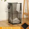 Cesta de Lavanderia Grande Multifuncional de Malha para Roupas Sujas, Cesta de Lavanderia Dobrável para Banheiro