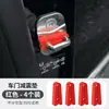 Almohadilla amortiguadora y anticaída práctica y engrosada para puerta de coche, tira anticolisión para coche, artículo portátil y útil