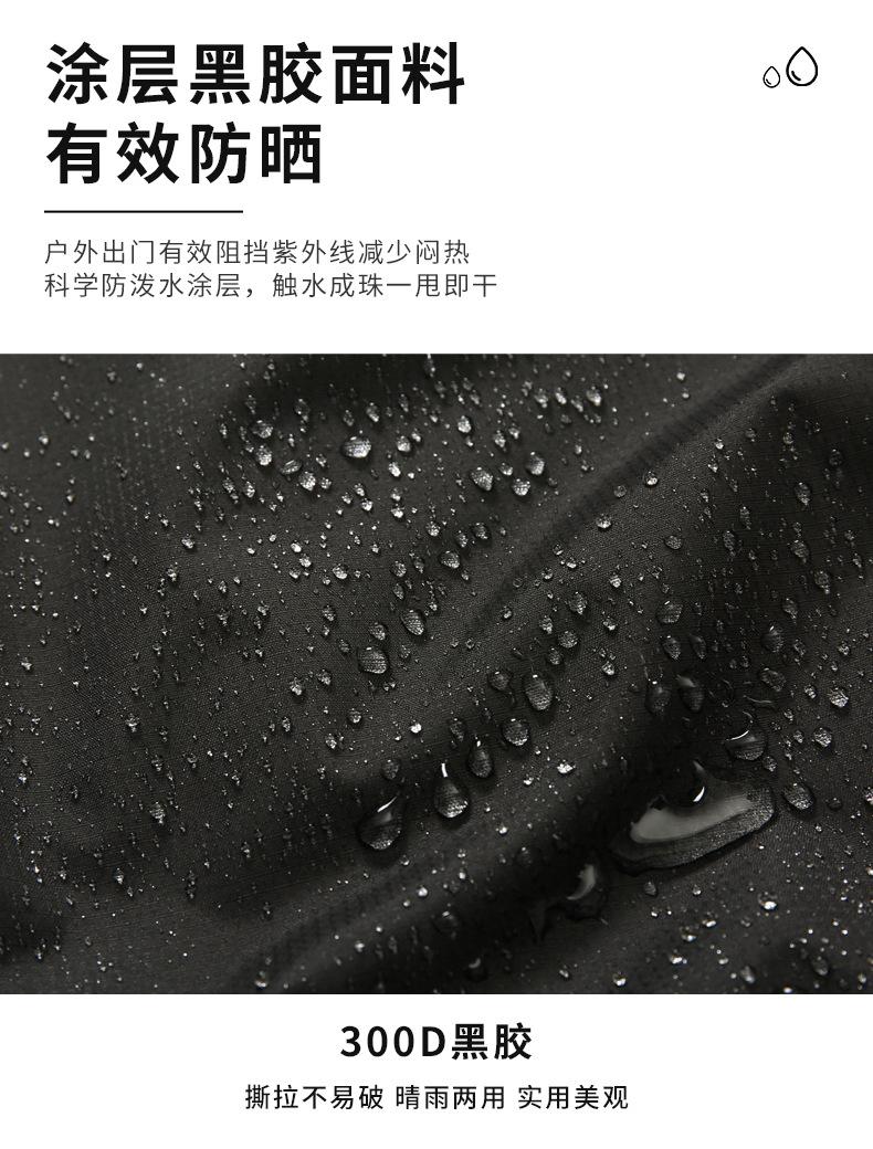 详情_08