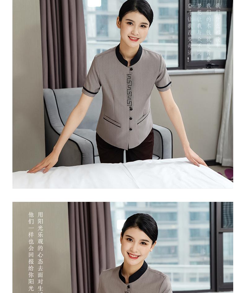 保洁服13_19.jpg