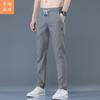Calça Masculina Elástica de Seda Gelada Versátil Moda Verão Fina Casual Solta plus size Reta 1/2 Peça