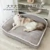 Cama para gato tipo sofá engrosada para otoño e invierno, alfombrilla cálida y afelpada para perro, adecuada para razas Teddy y Bichón Frisé, cama para perro de estilo abierto