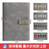 Set de regalo de caja para cuaderno personalizado, cuaderno, bolígrafo, unidad USB con grabado, se puede imprimir con logo, regalos promocionales corporativos personalizados