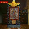 Pintura Colgante Retrato del Buda Maestro de la Medicina Nepal Algodón Pigmento Mineral Natural Campo de Cultivo Buda Maestro de la Medicina Buda Maestro de la Medicina Thangka
