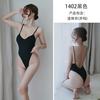 Tianyi beleza sexy roupa íntima feminina tamanho grande sexy transparente tentação de tirar o macacão de arquivo aberto uma geração de 1402
